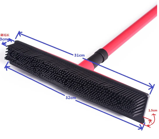Pet Hair Removal Broom